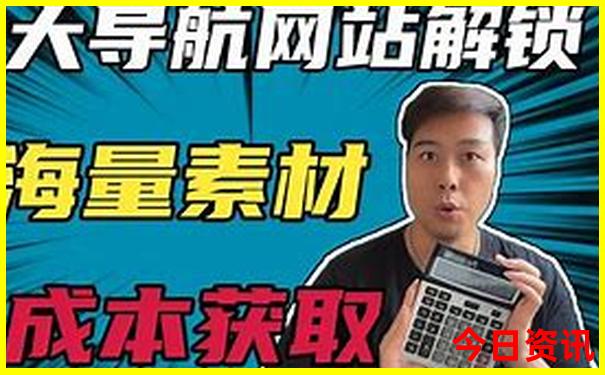 回民街附近的景点攻略