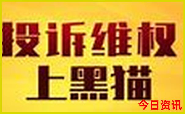 北京大学附近景点